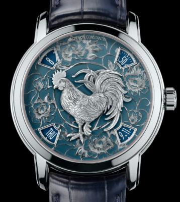 vacheron constantin metiers d art legend chinese zodiac year rooster